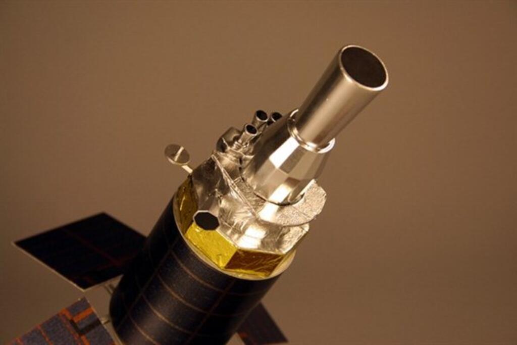 DSP Satellite Model