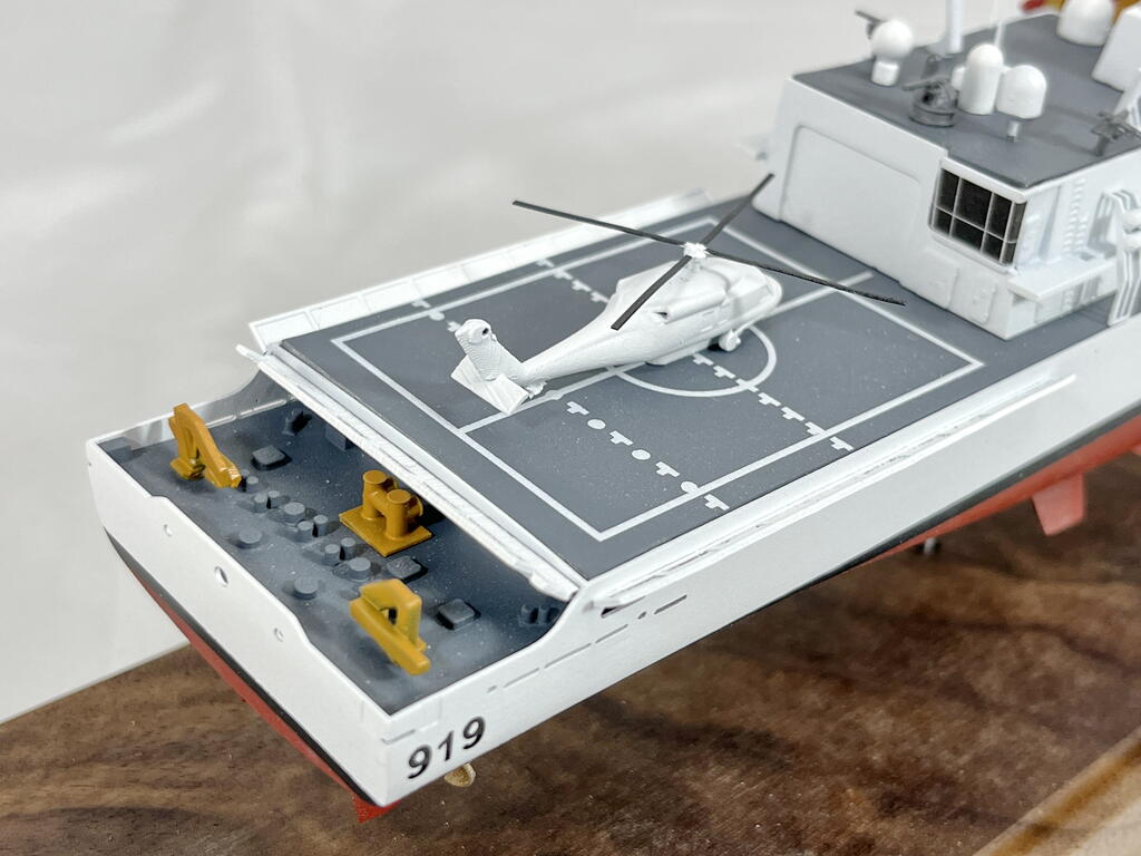 Coast Guard Cutter Model