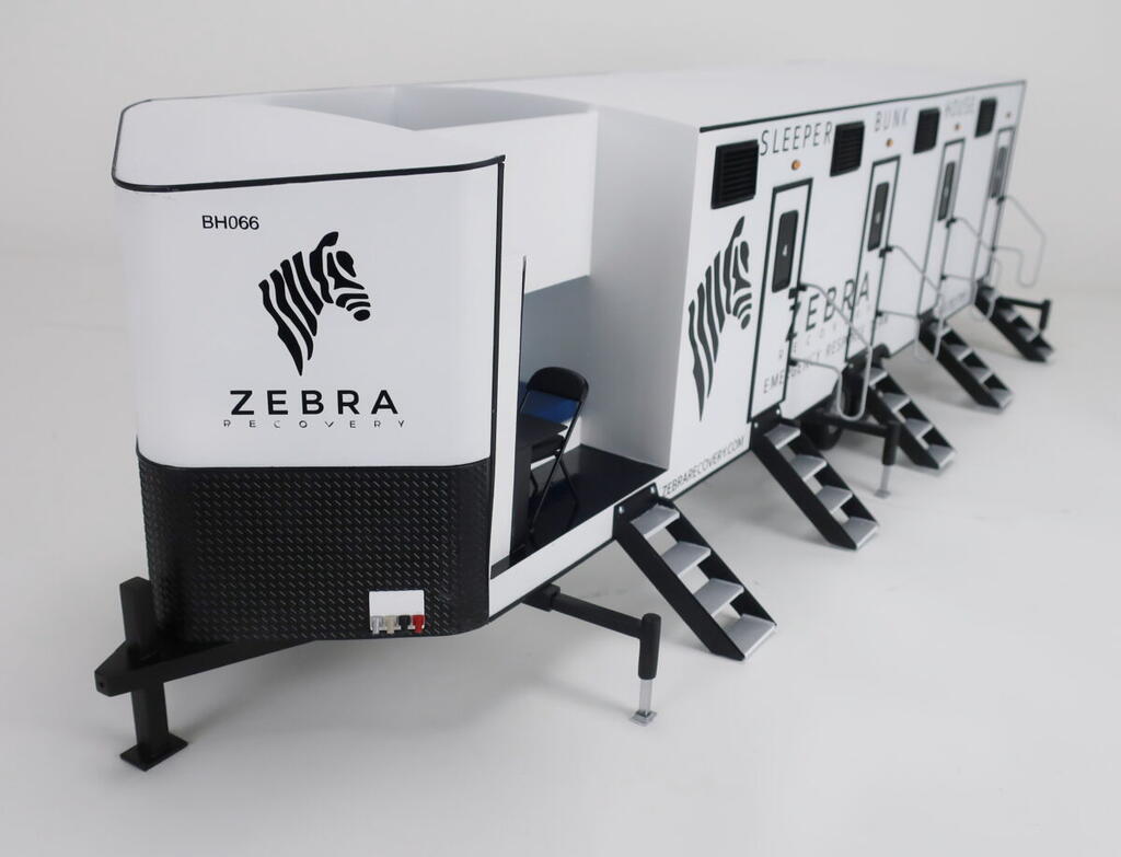 Super Sleeper Bunk House Trailer Model