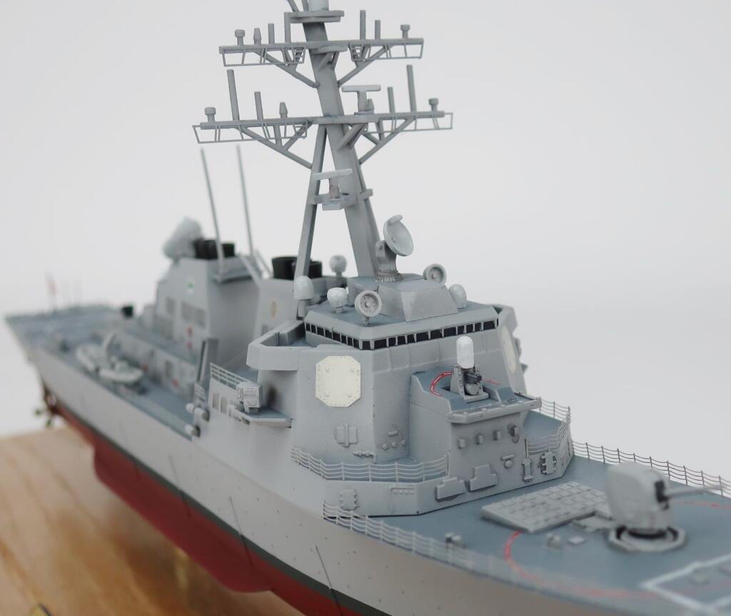 USS The Sullivans DDG-68 Boat Model
